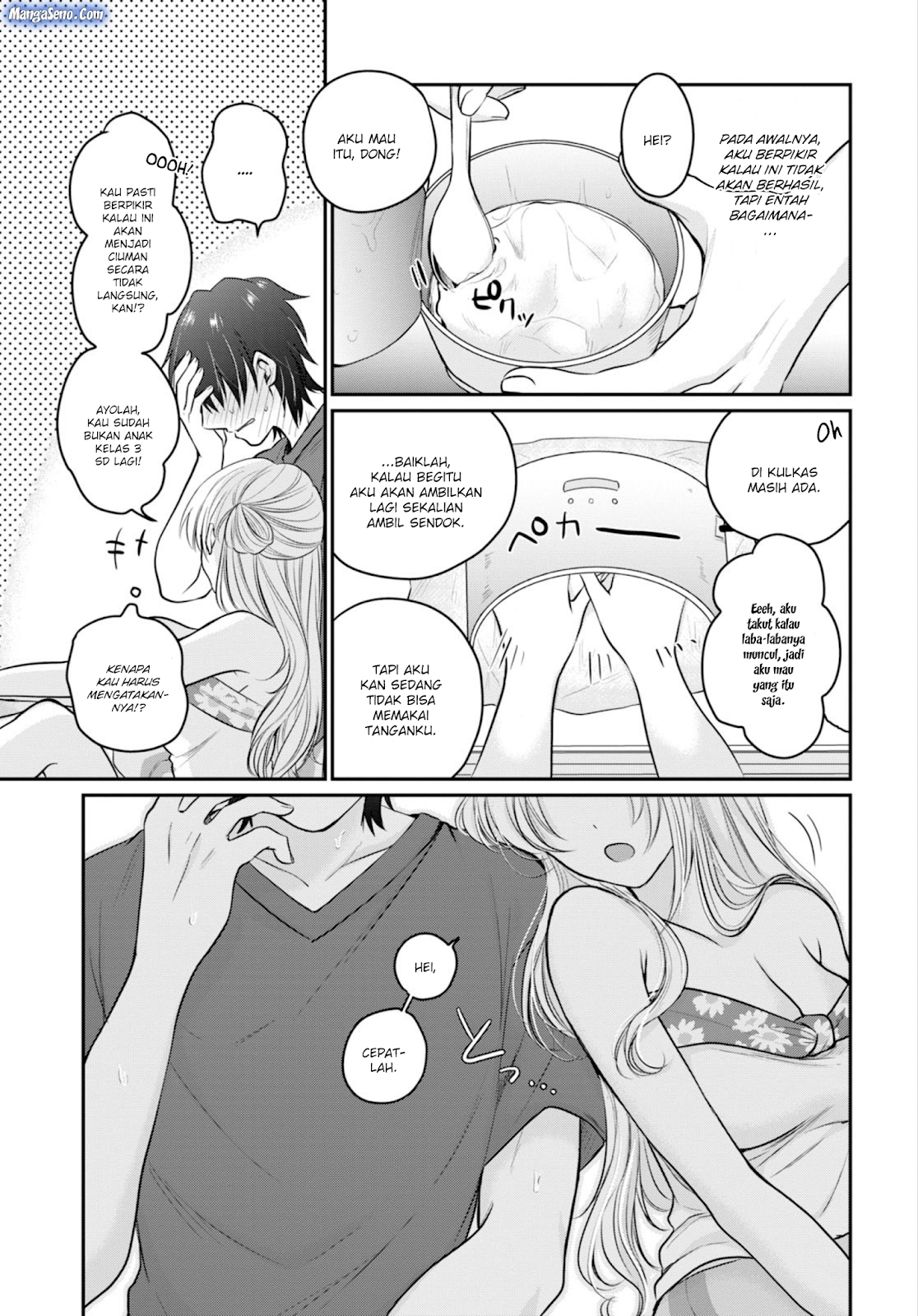 Fuufu Ijou Koibito Miman Chapter 17