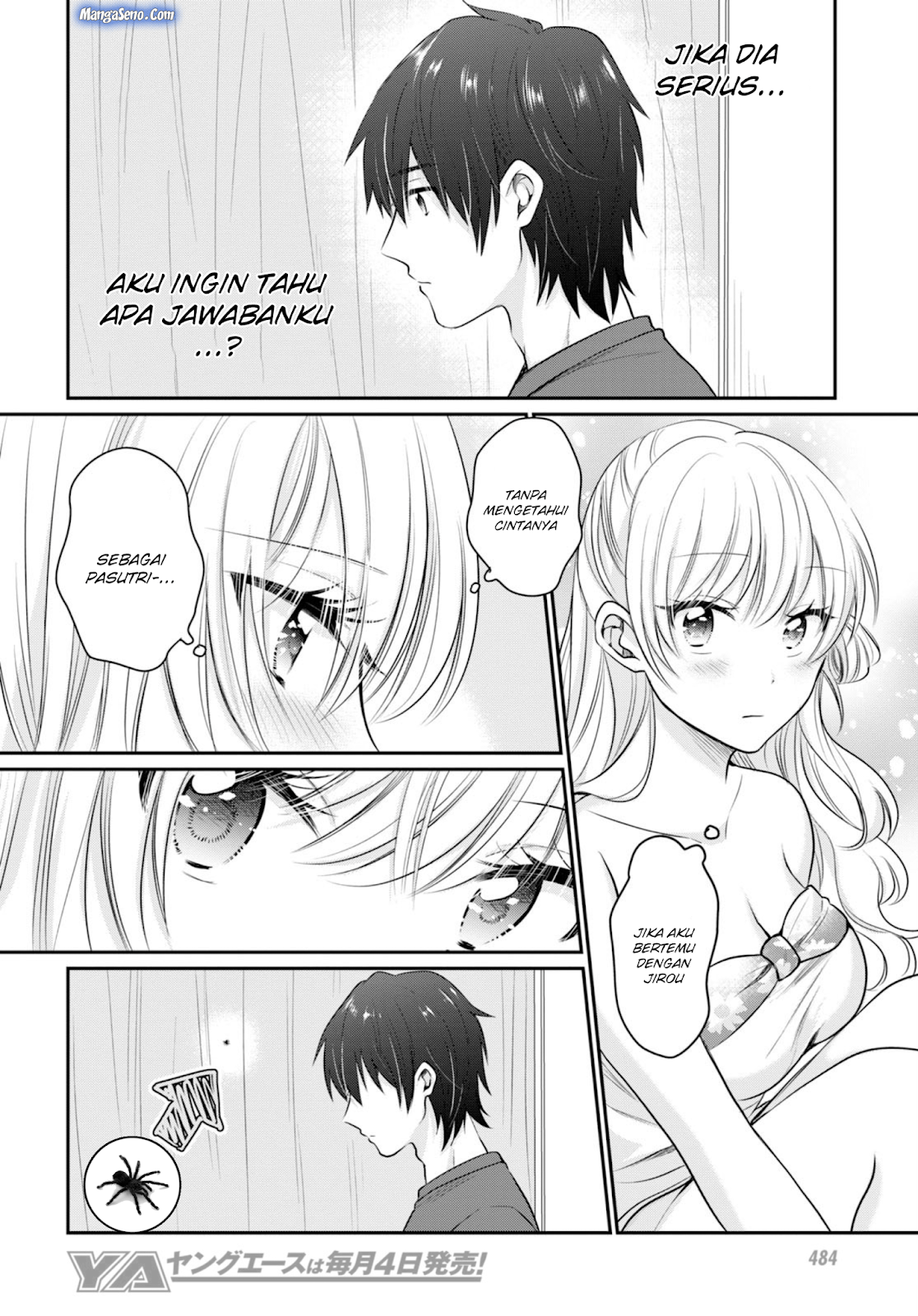 Fuufu Ijou Koibito Miman Chapter 17