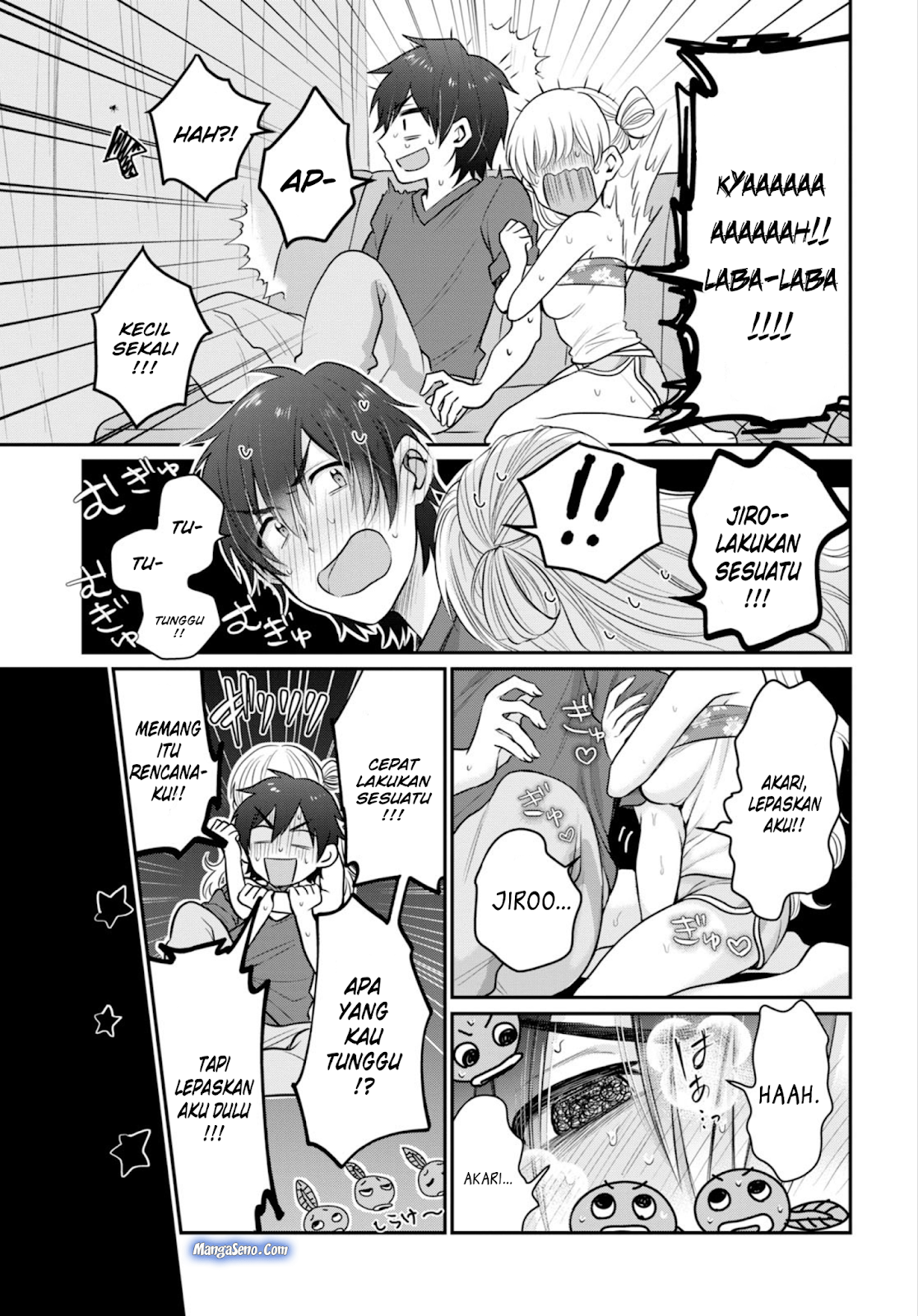 Fuufu Ijou Koibito Miman Chapter 17