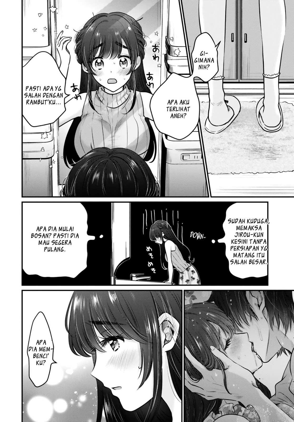 Fuufu Ijou Koibito Miman Chapter 28