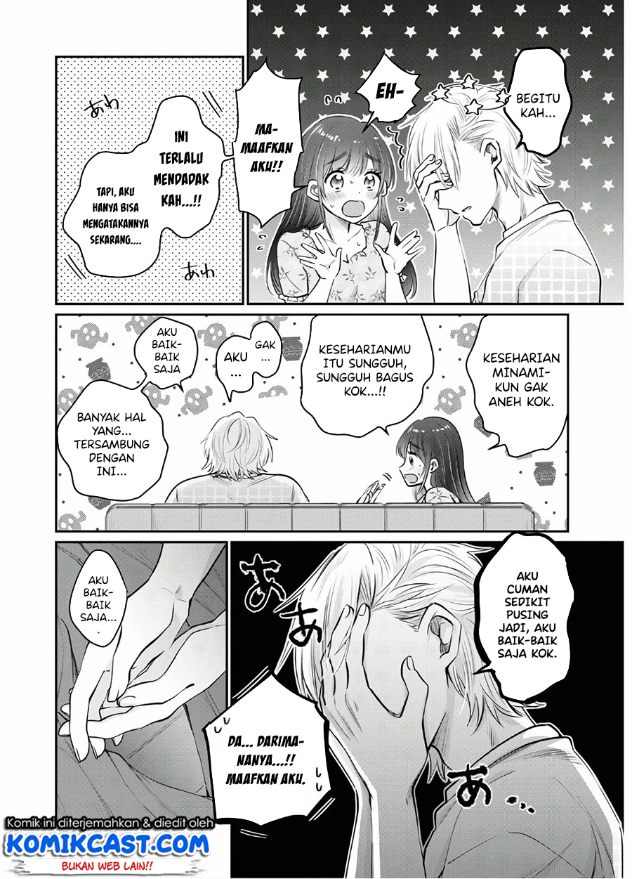 Fuufu Ijou Koibito Miman Chapter 33