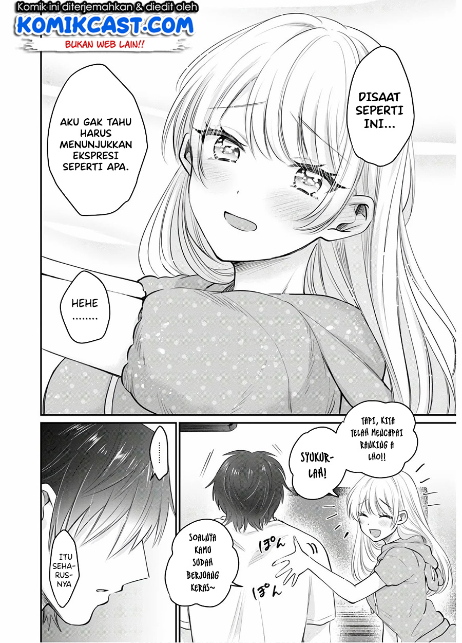 Fuufu Ijou Koibito Miman Chapter 33