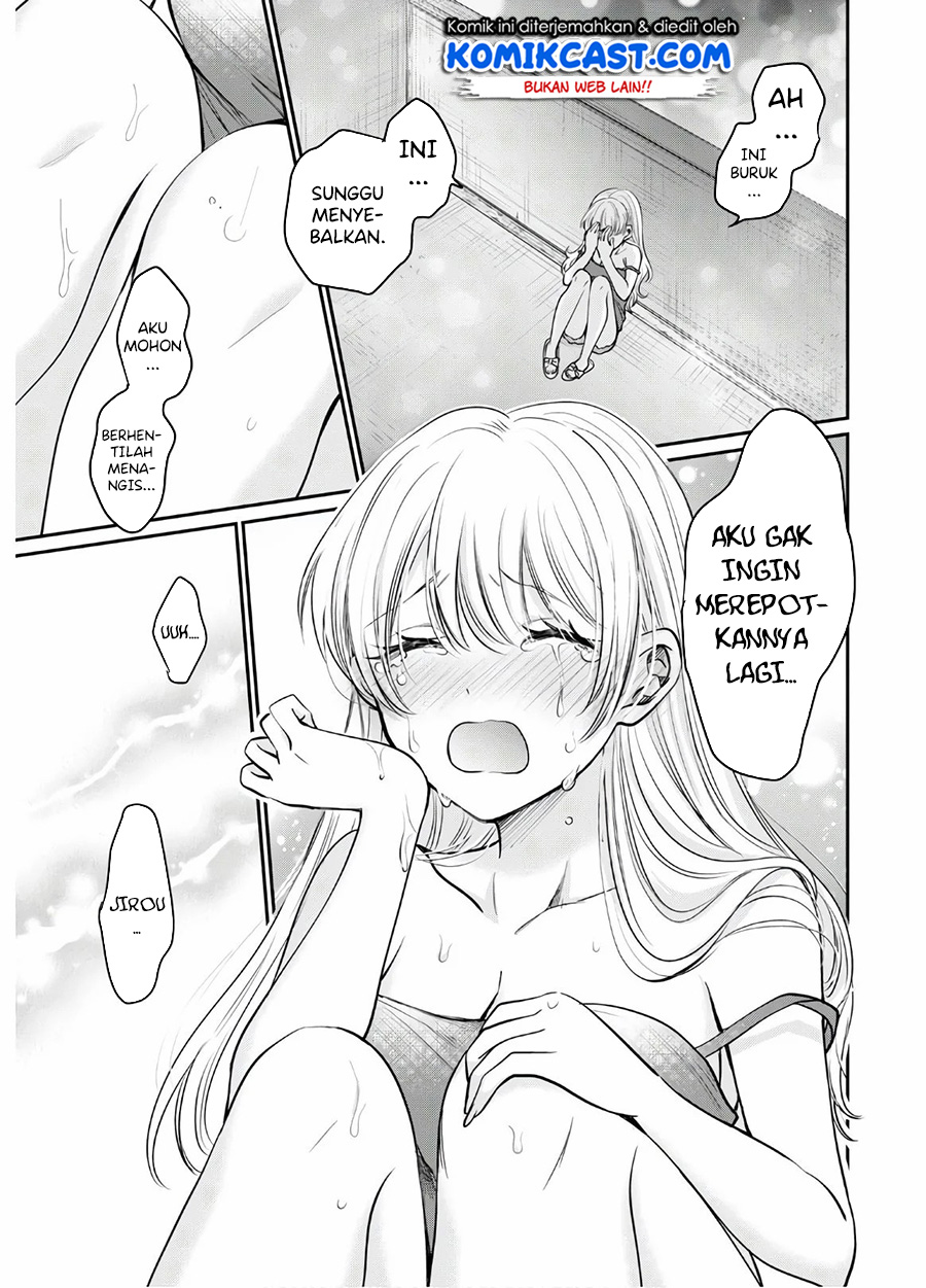 Fuufu Ijou Koibito Miman Chapter 33