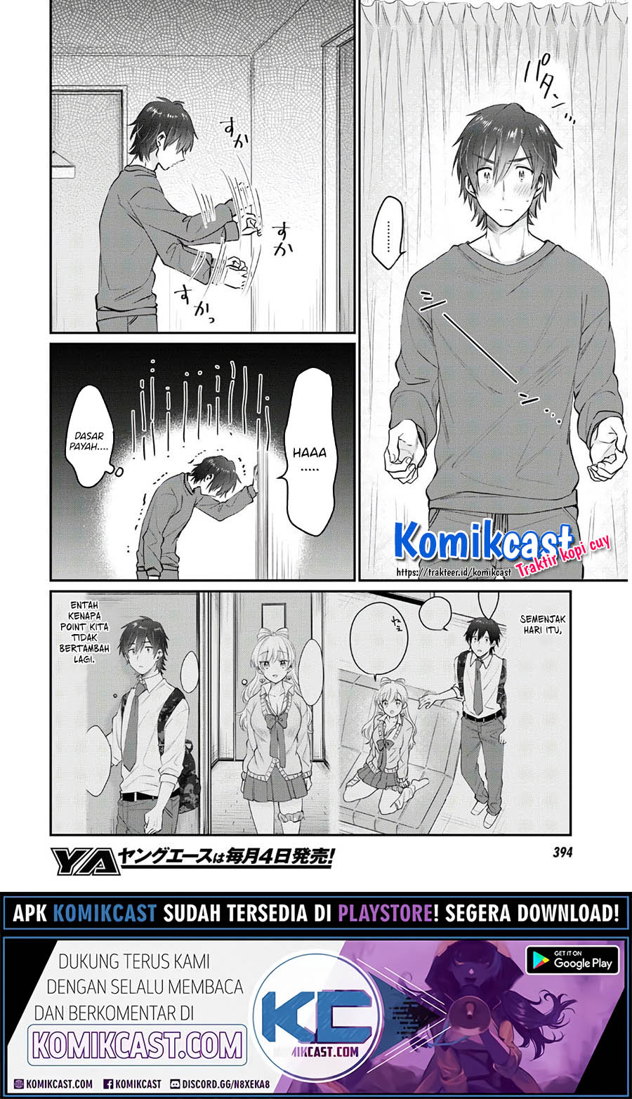 Fuufu Ijou Koibito Miman Chapter 36
