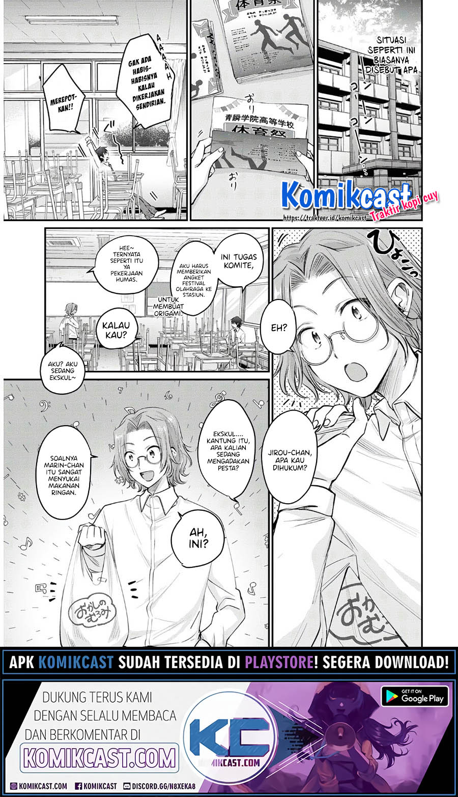 Fuufu Ijou Koibito Miman Chapter 36