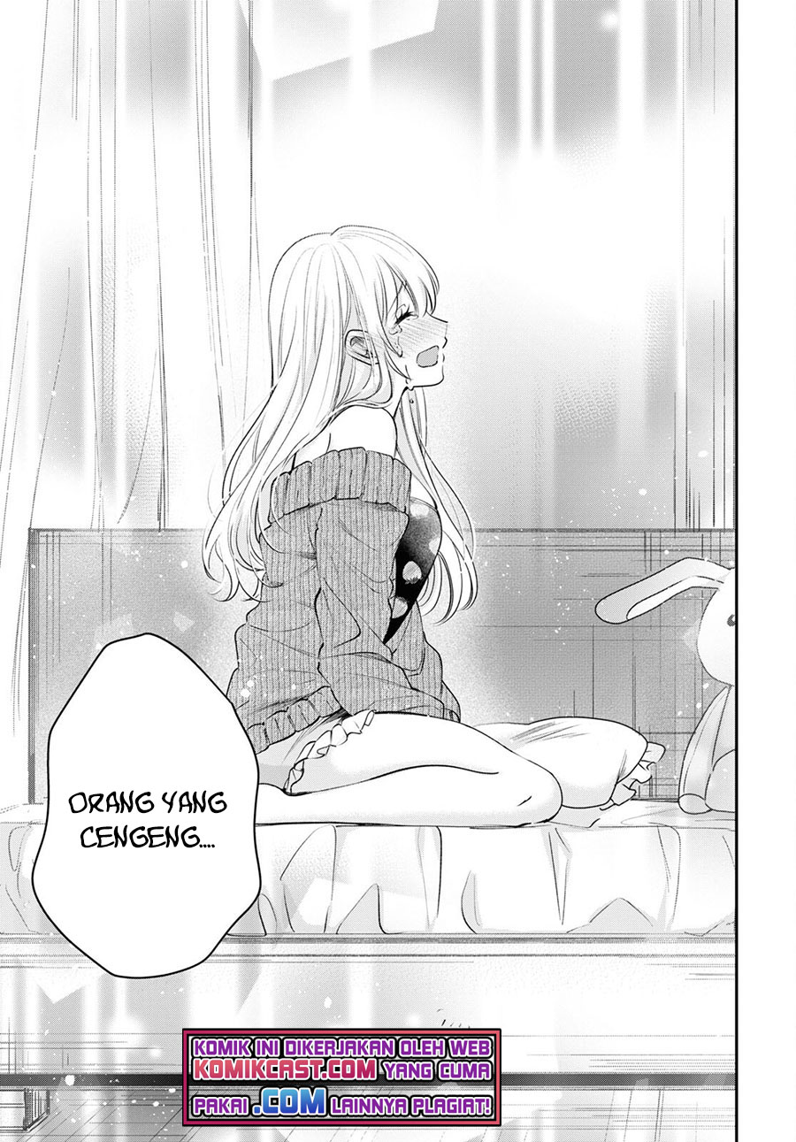 Fuufu Ijou Koibito Miman Chapter 40