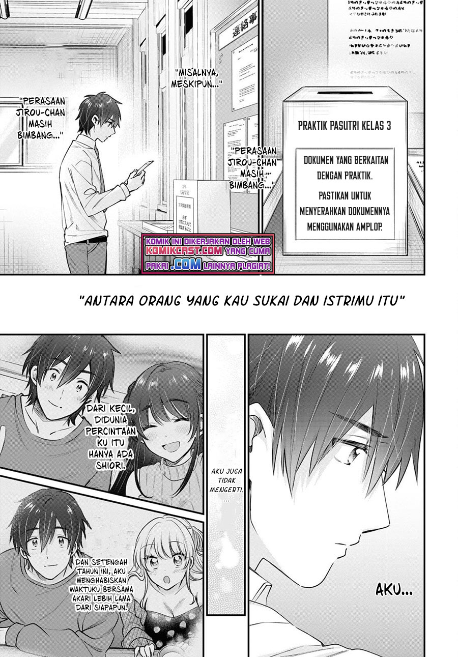 Fuufu Ijou Koibito Miman Chapter 42