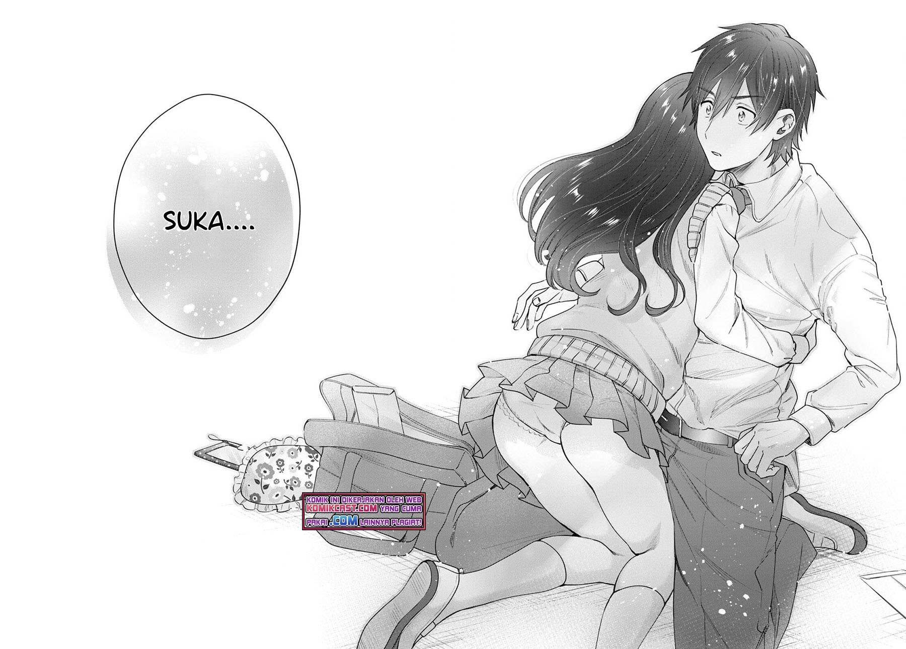 Fuufu Ijou Koibito Miman Chapter 42