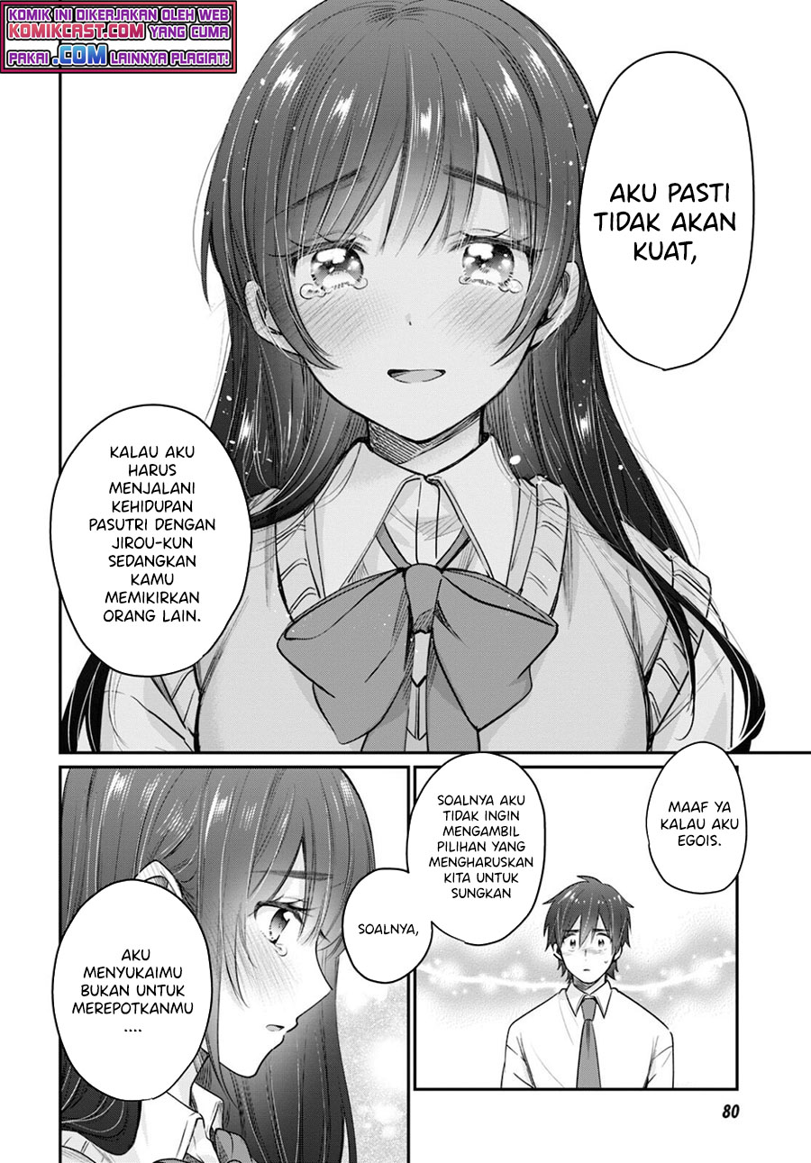Fuufu Ijou Koibito Miman Chapter 43