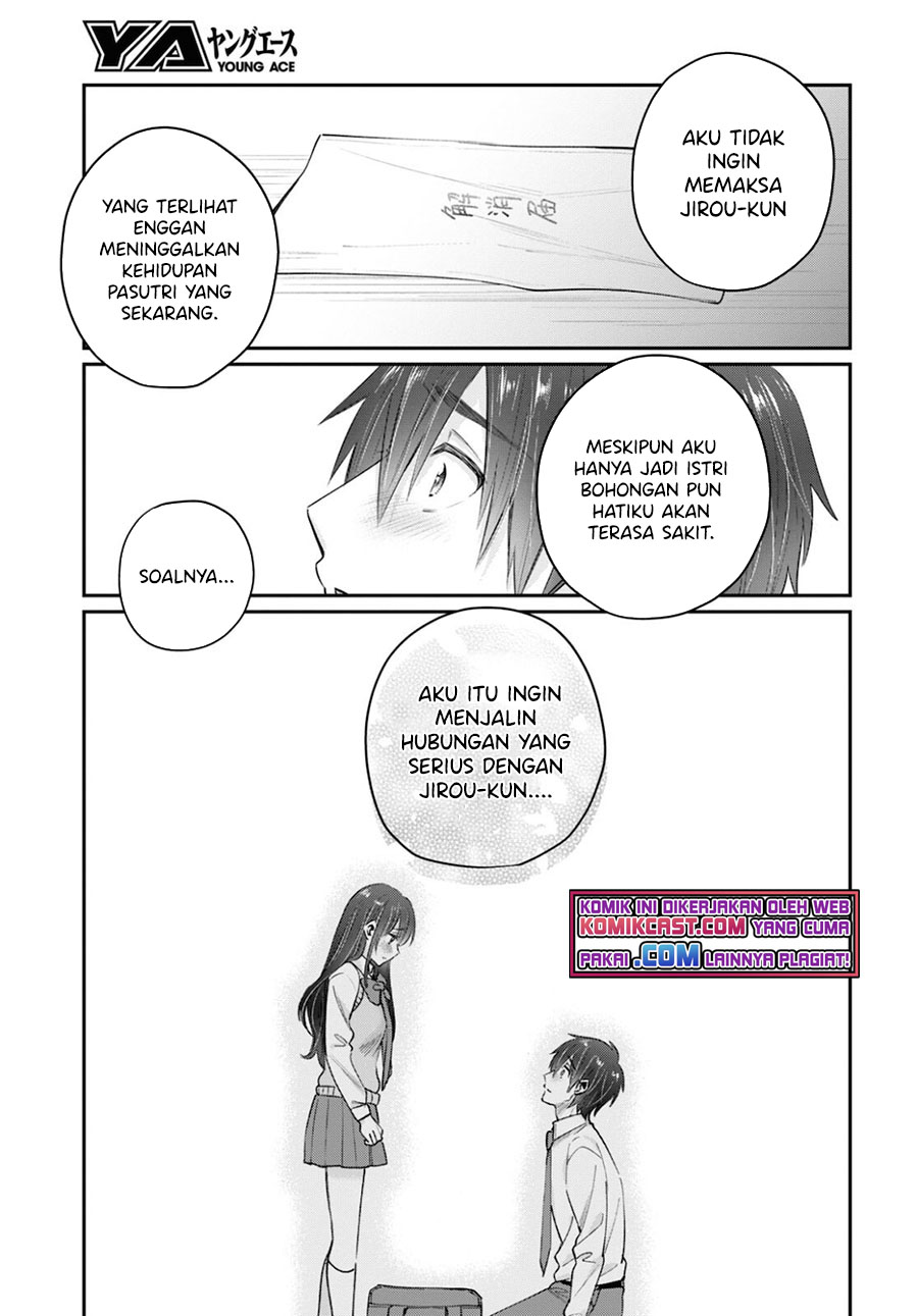 Fuufu Ijou Koibito Miman Chapter 43
