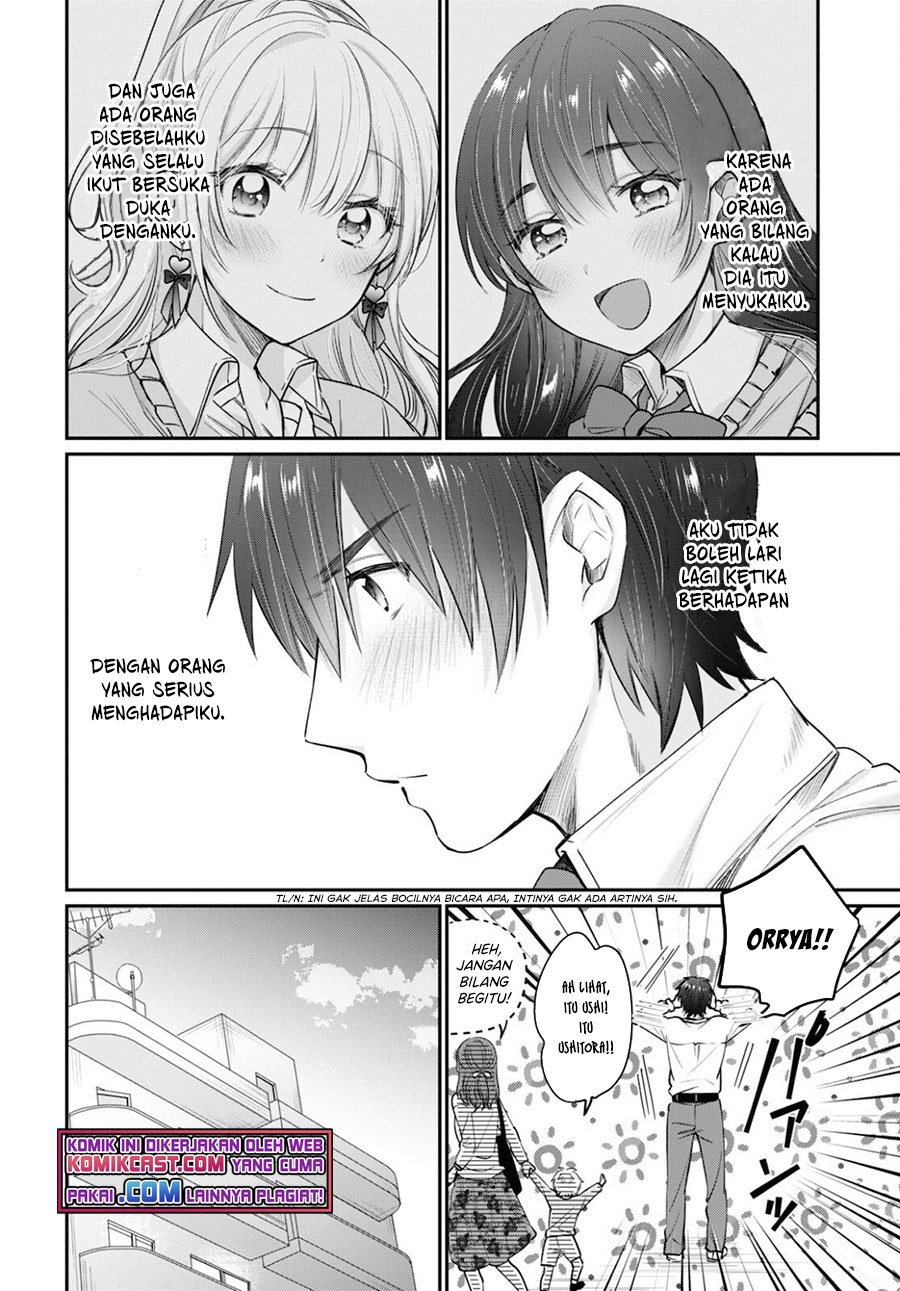 Fuufu Ijou Koibito Miman Chapter 43