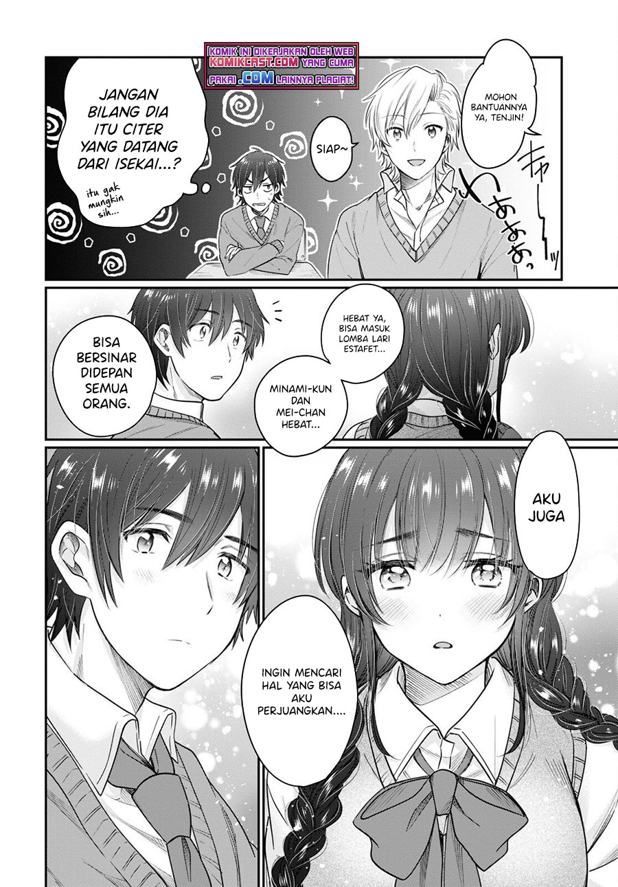 Fuufu Ijou Koibito Miman Chapter 45
