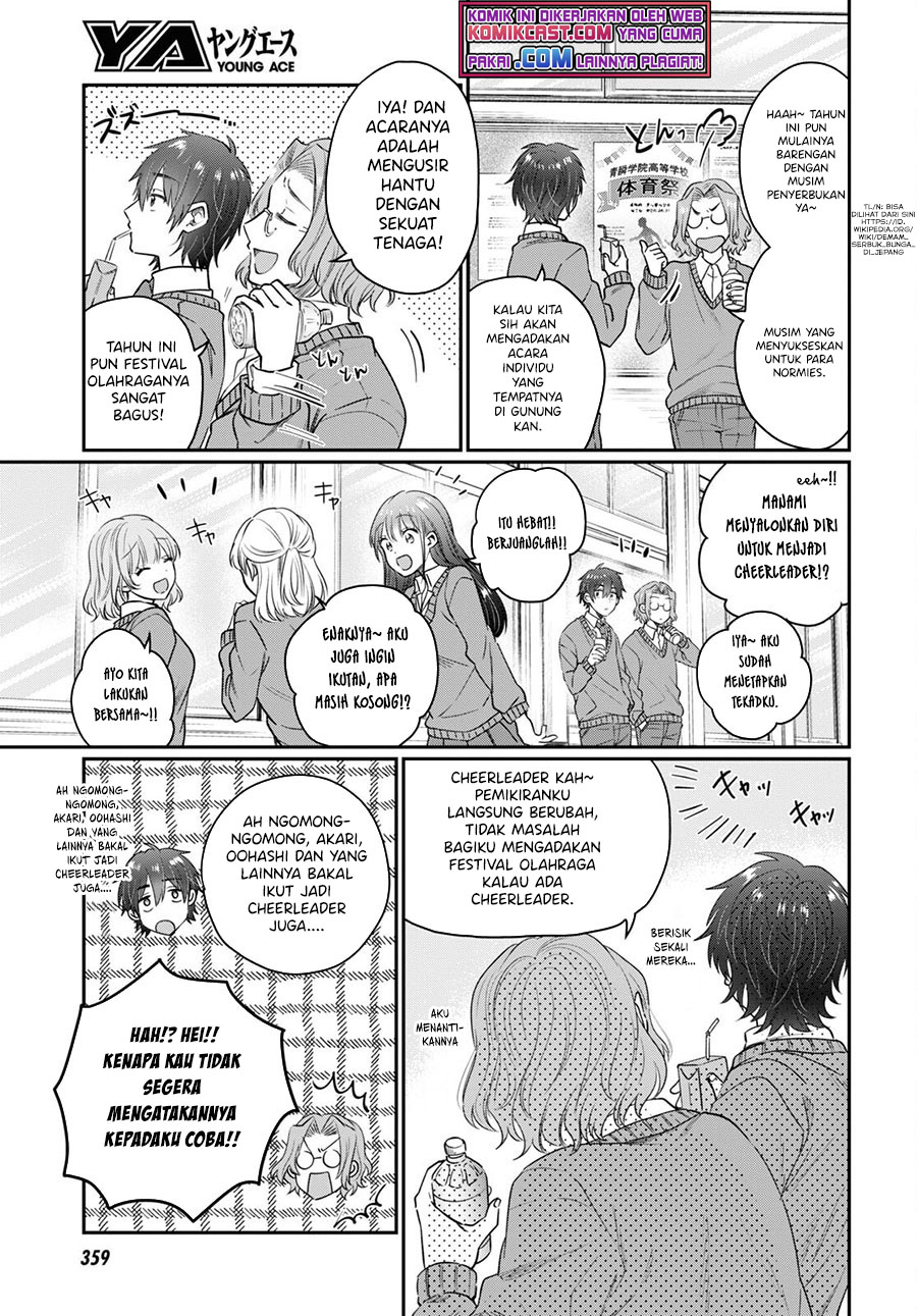 Fuufu Ijou Koibito Miman Chapter 45