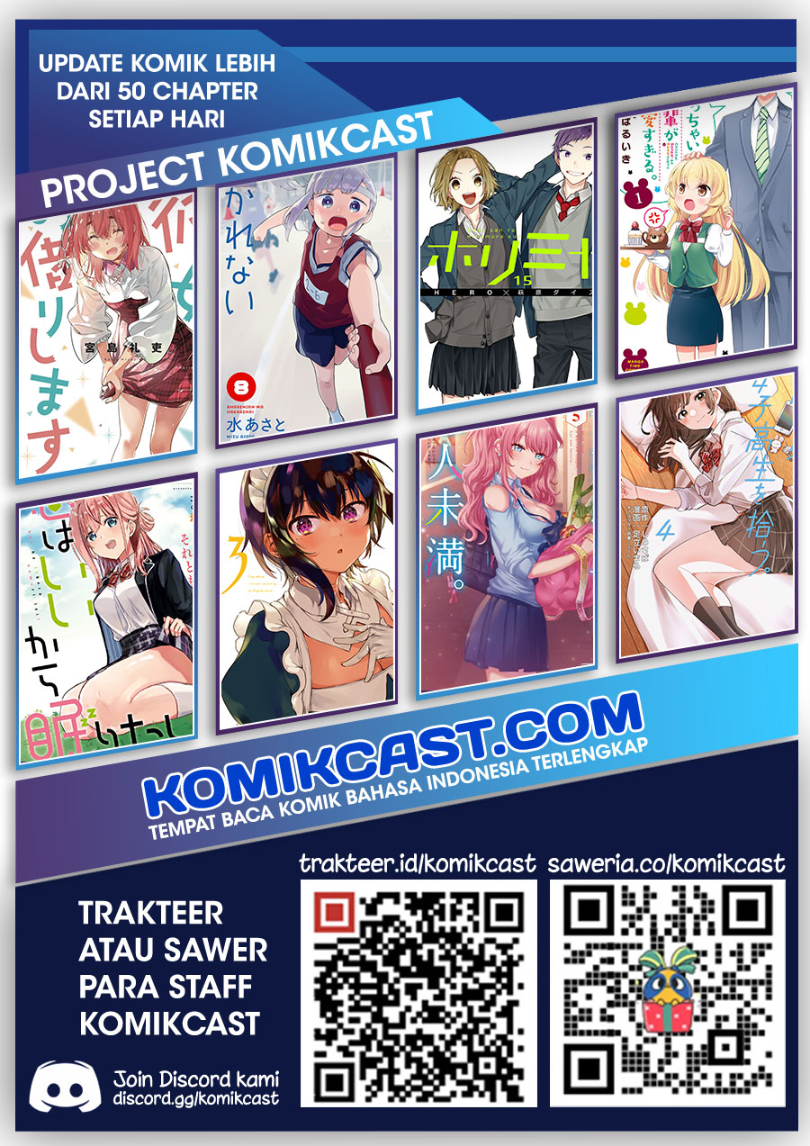 Fuufu Ijou Koibito Miman Chapter 45