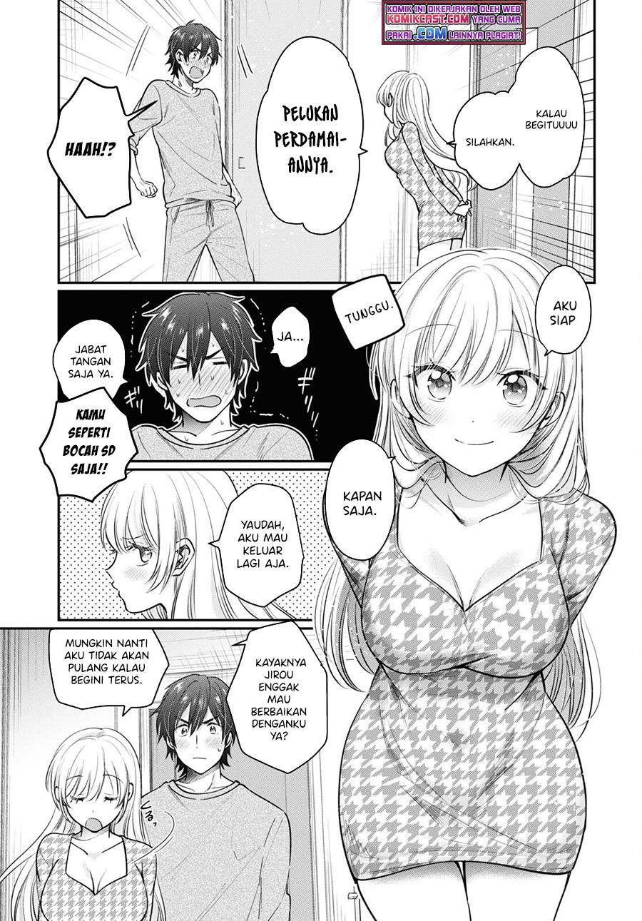 Fuufu Ijou Koibito Miman Chapter 46