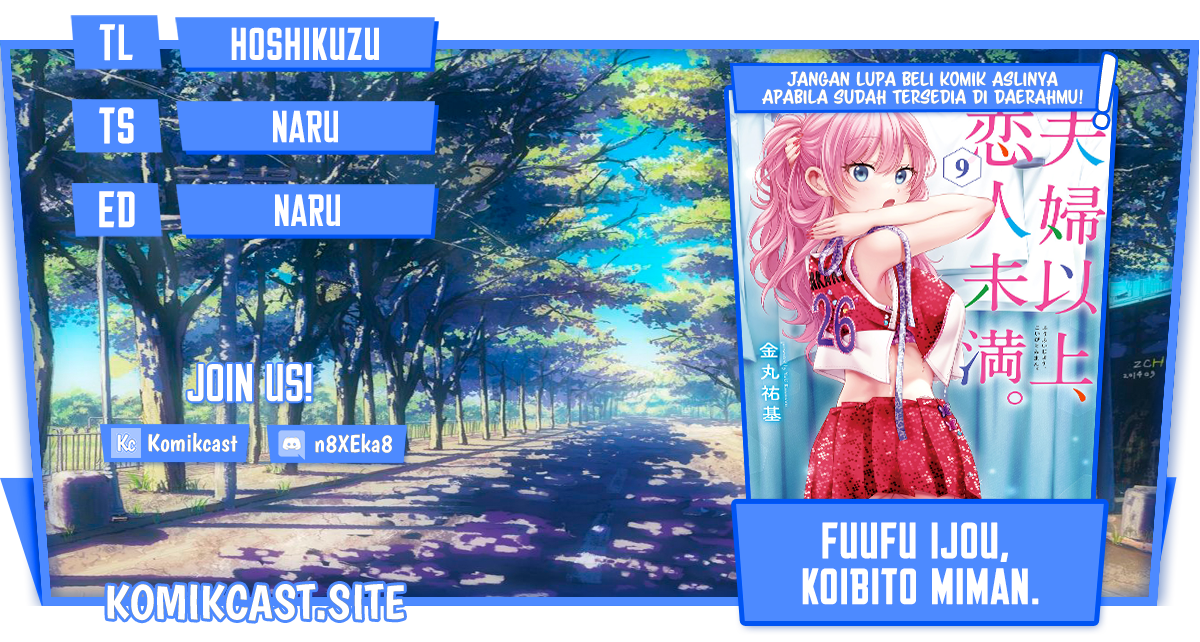 Fuufu Ijou Koibito Miman Chapter 49