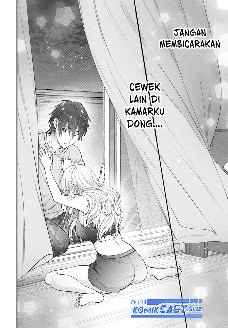Fuufu Ijou Koibito Miman Chapter 49