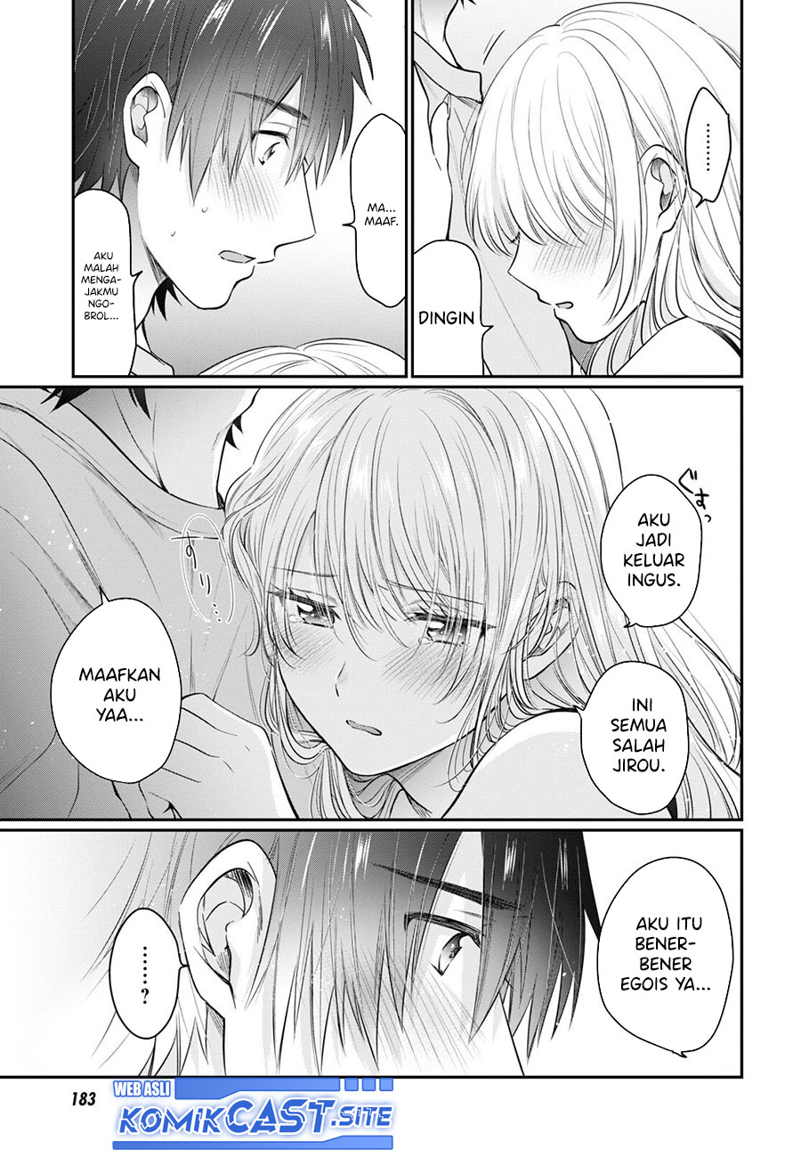 Fuufu Ijou Koibito Miman Chapter 49