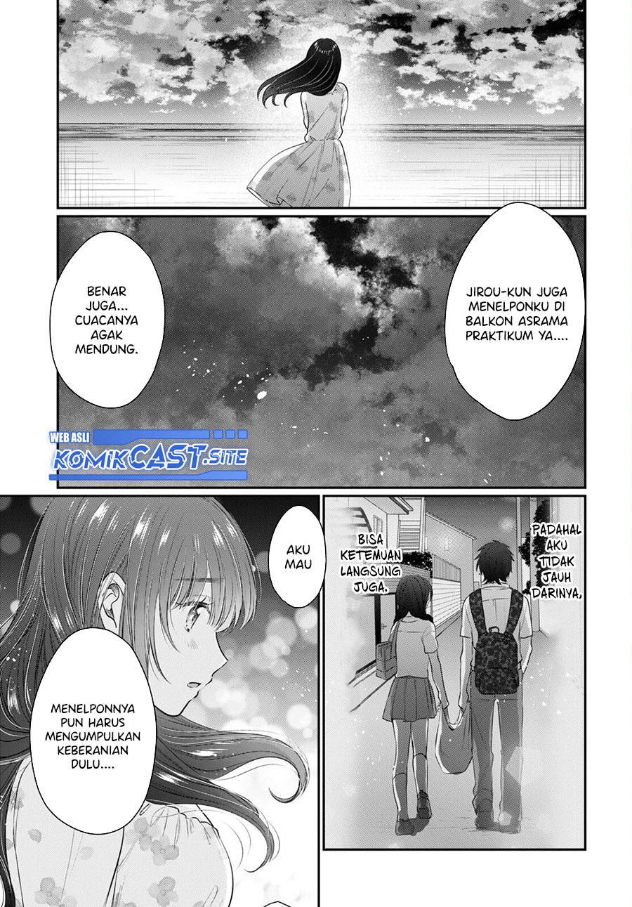 Fuufu Ijou Koibito Miman Chapter 49