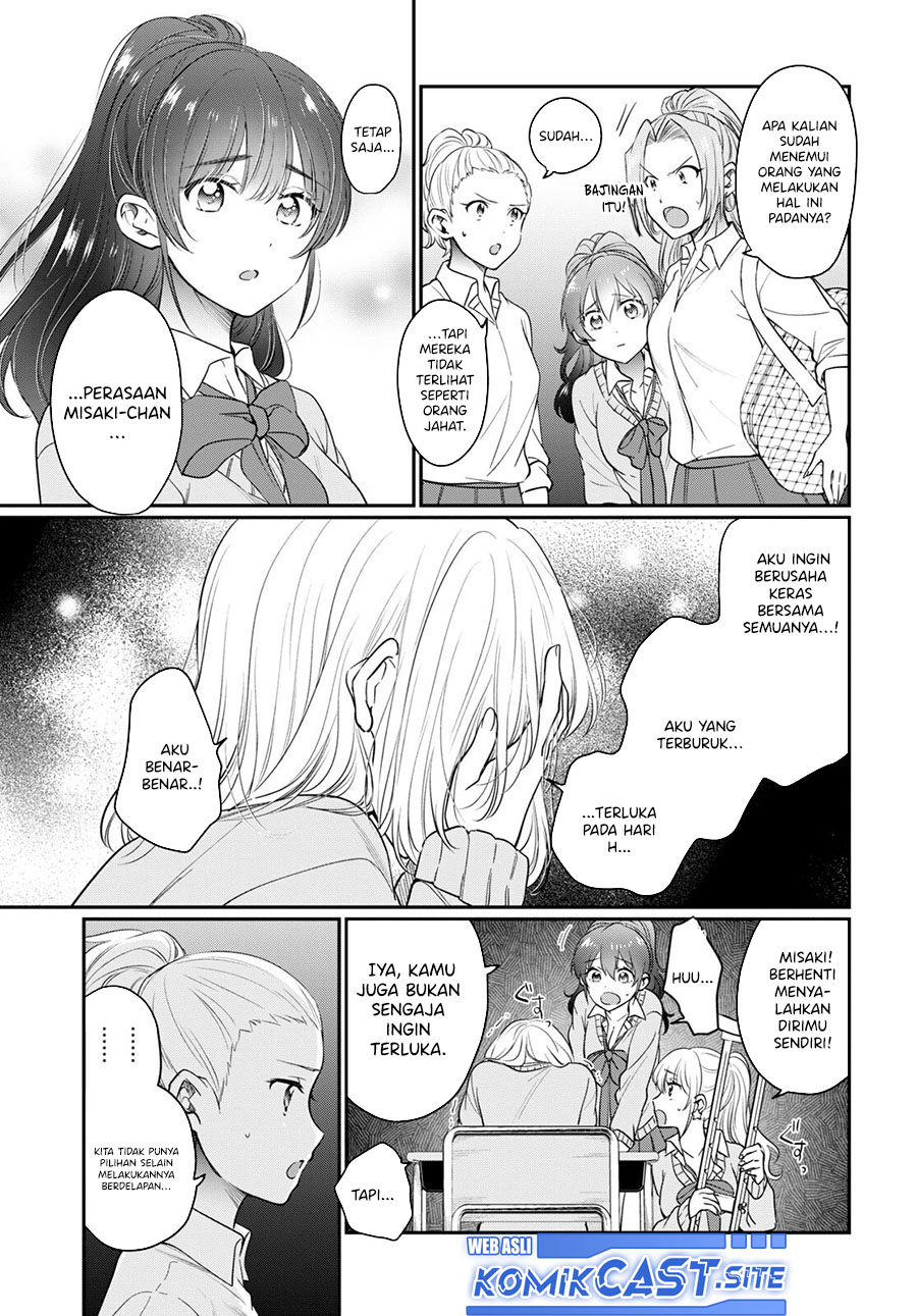 Fuufu Ijou Koibito Miman Chapter 52