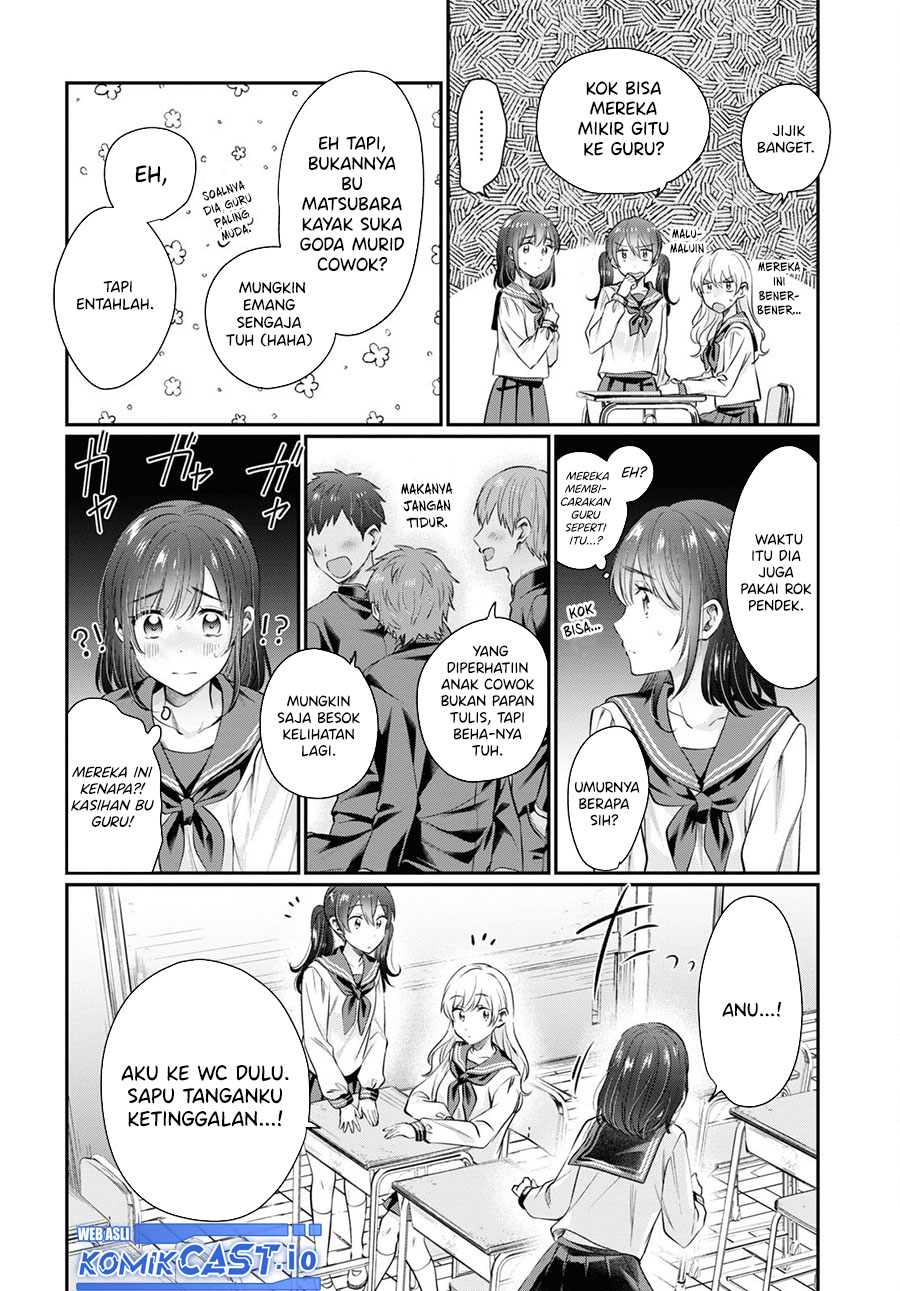 Fuufu Ijou Koibito Miman Chapter 62