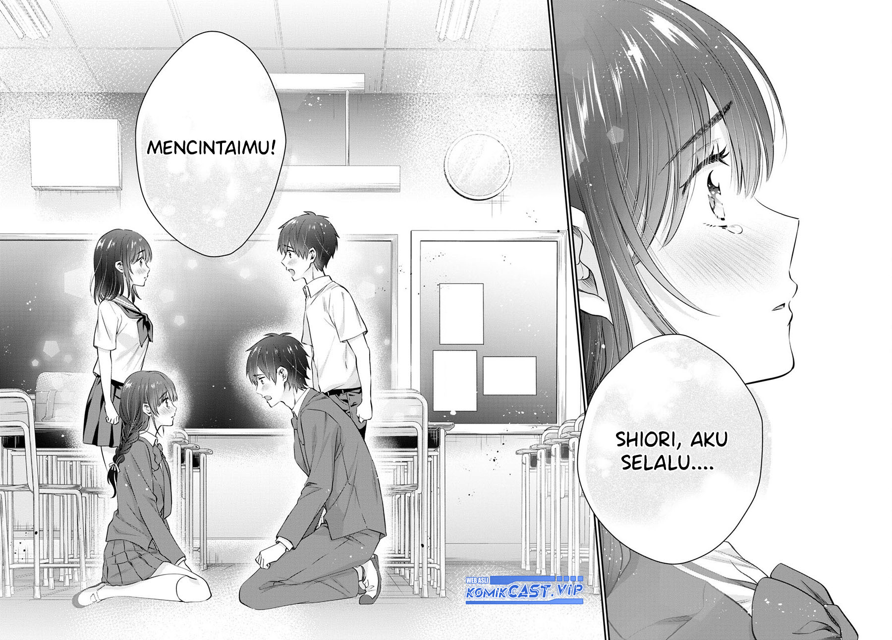 Fuufu Ijou Koibito Miman Chapter 63