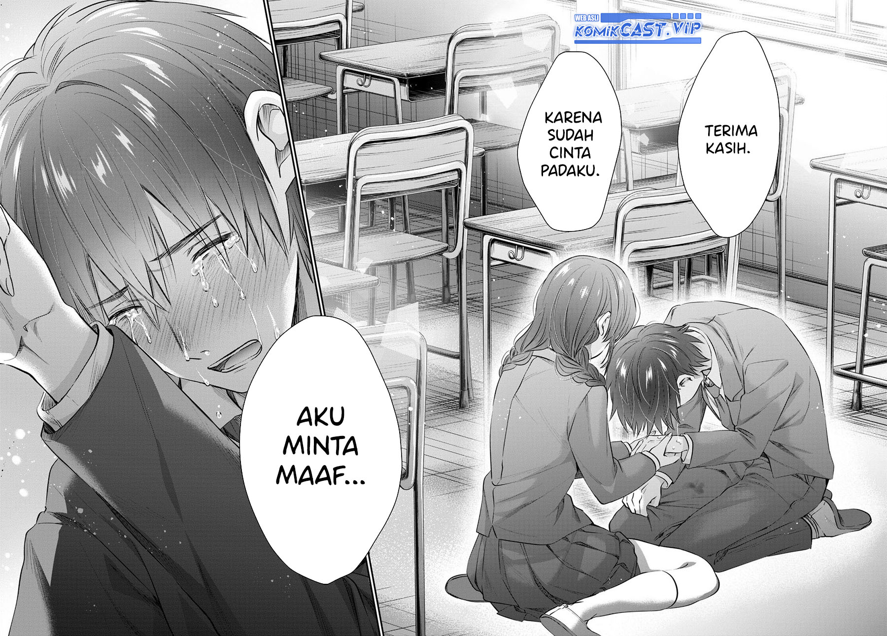 Fuufu Ijou Koibito Miman Chapter 63
