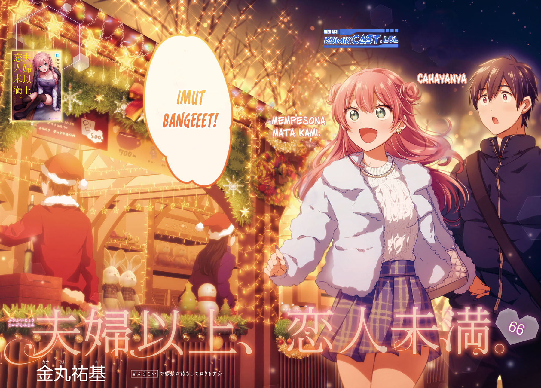Fuufu Ijou Koibito Miman Chapter 66