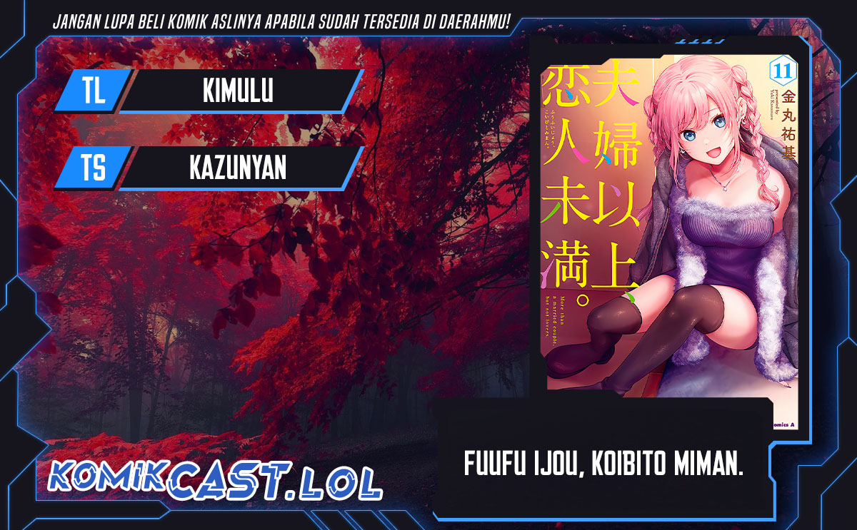 Fuufu Ijou Koibito Miman Chapter 68