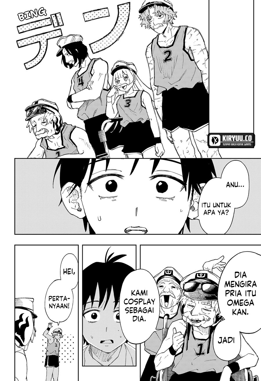 G.G.G. (KABUTO Junichi) Chapter 6