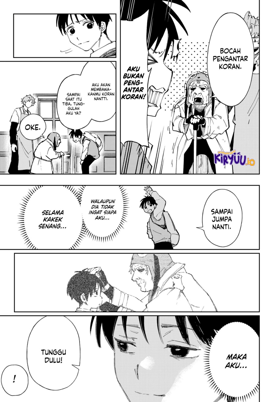 G.G.G. (KABUTO Junichi) Chapter 9