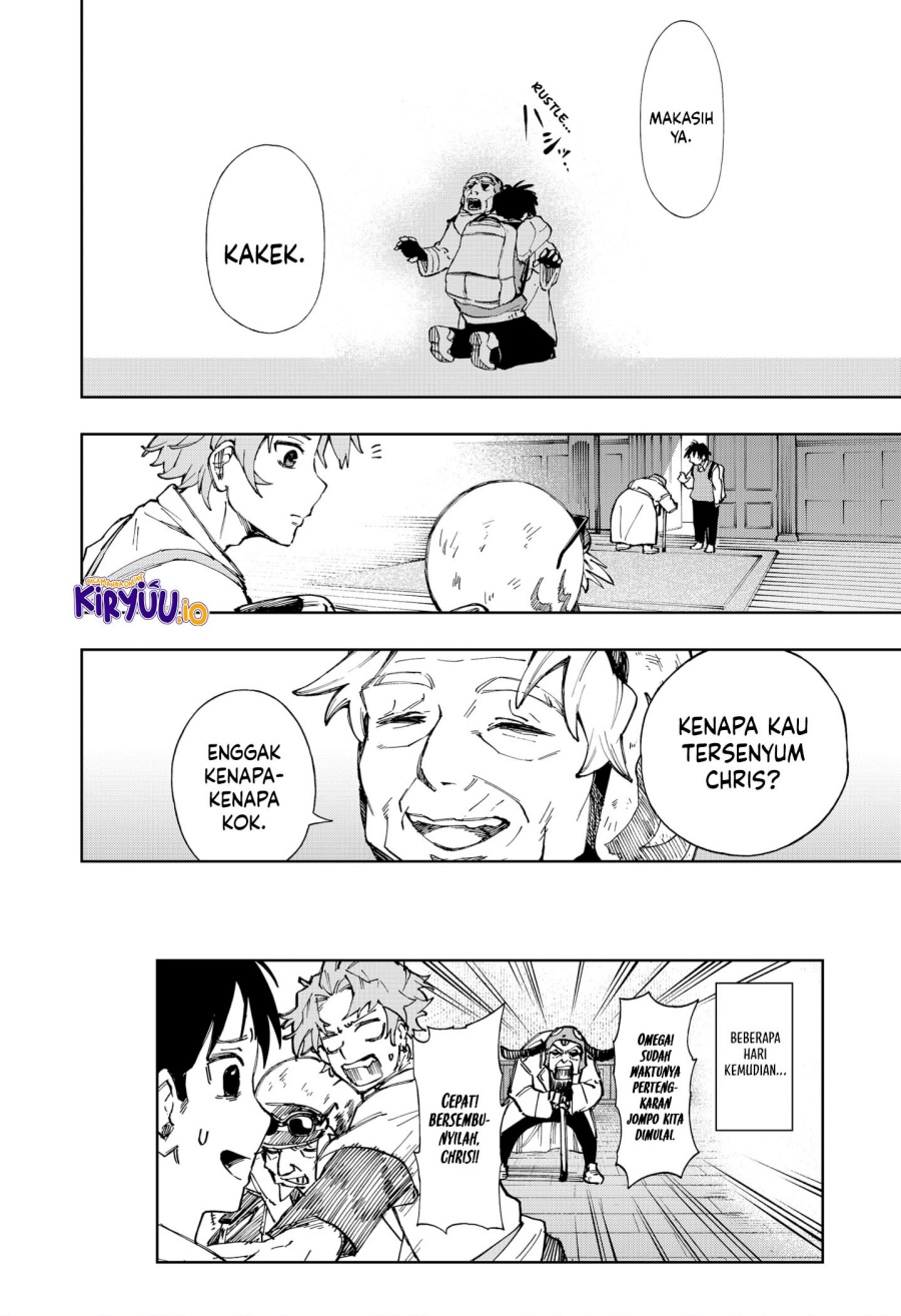 G.G.G. (KABUTO Junichi) Chapter 9