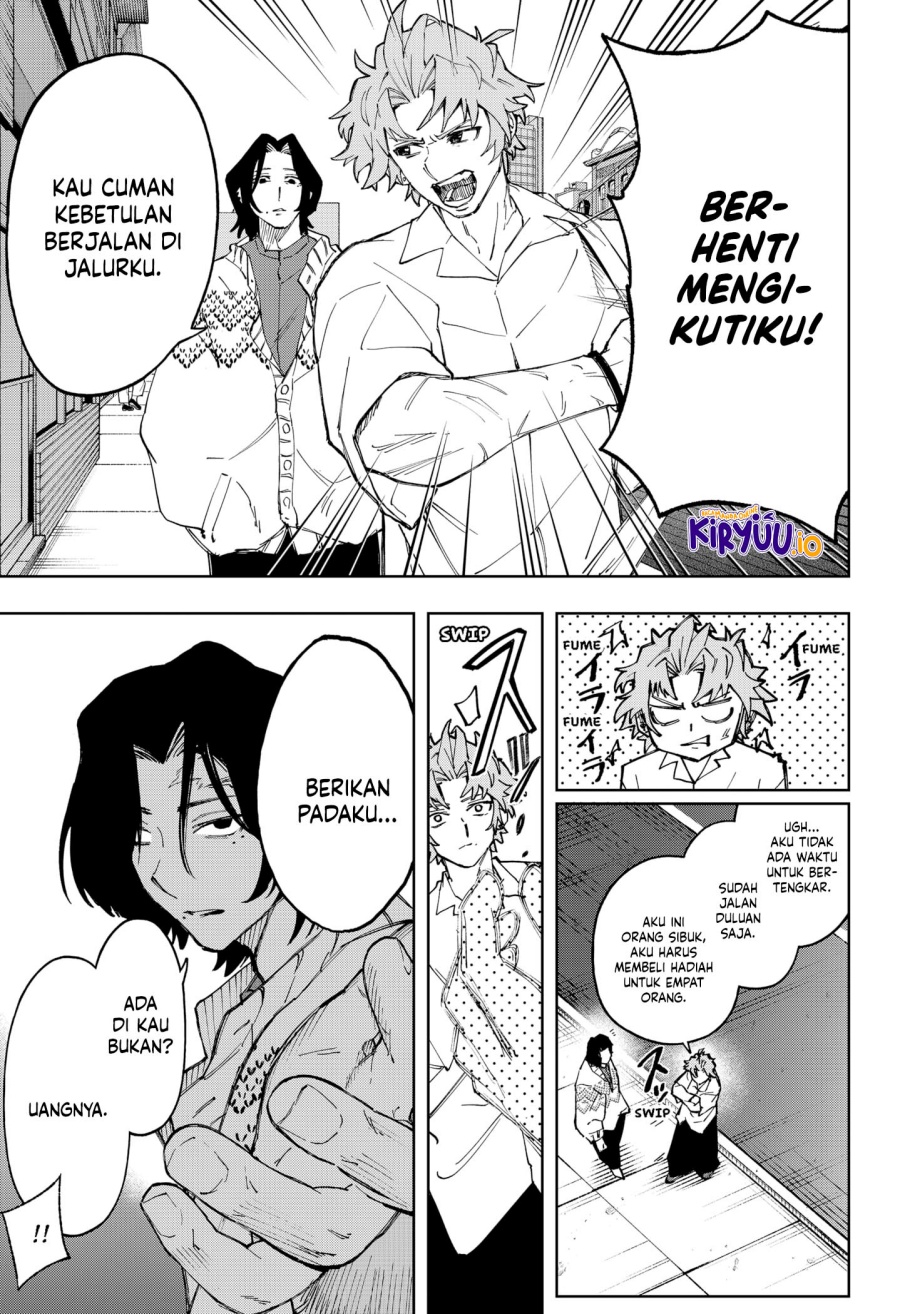 G.G.G. (KABUTO Junichi) Chapter 10