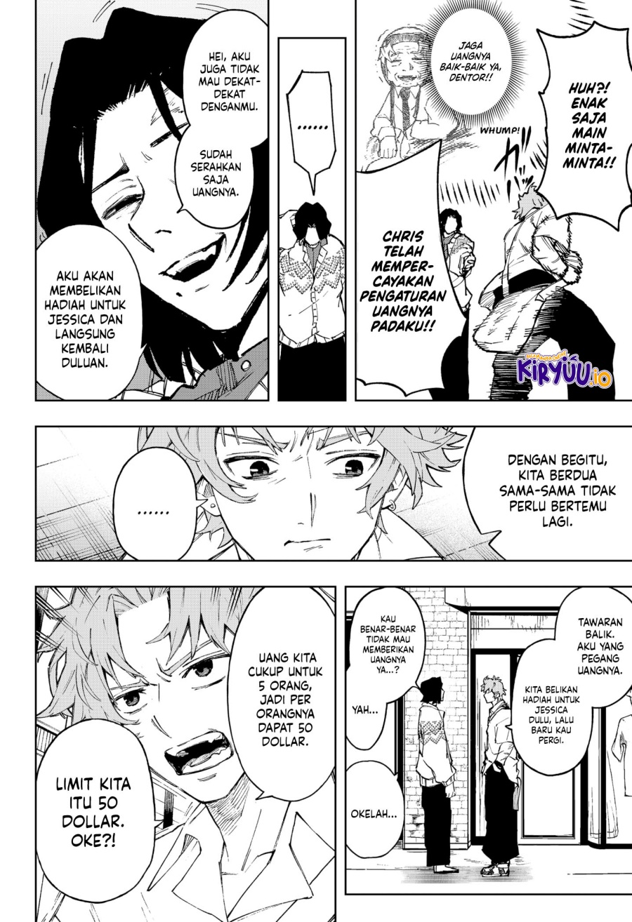 G.G.G. (KABUTO Junichi) Chapter 10