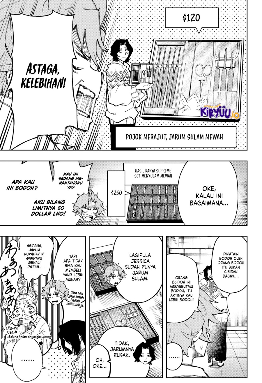 G.G.G. (KABUTO Junichi) Chapter 10