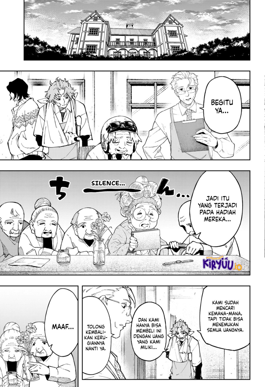 G.G.G. (KABUTO Junichi) Chapter 10