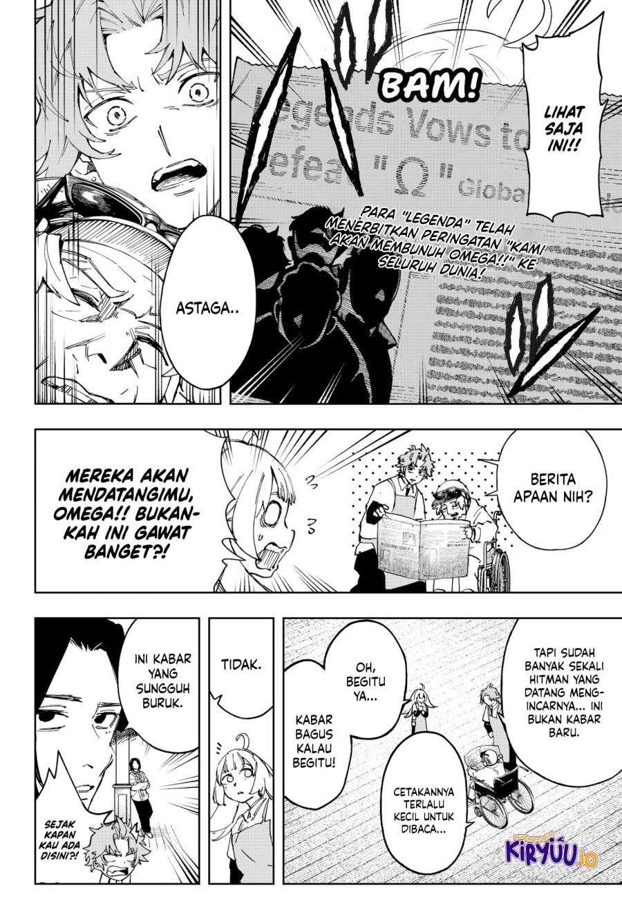 G.G.G. (KABUTO Junichi) Chapter 11