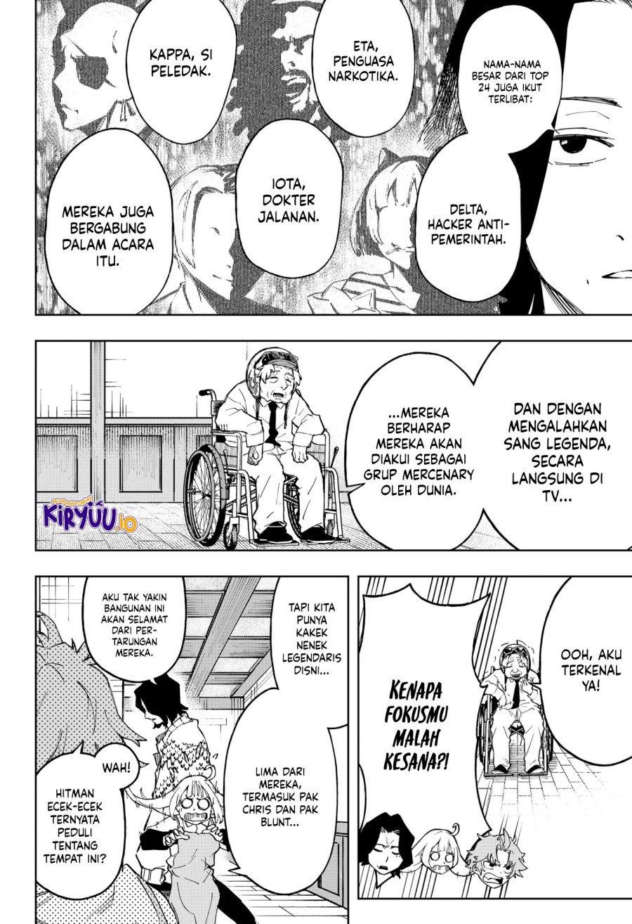 G.G.G. (KABUTO Junichi) Chapter 11