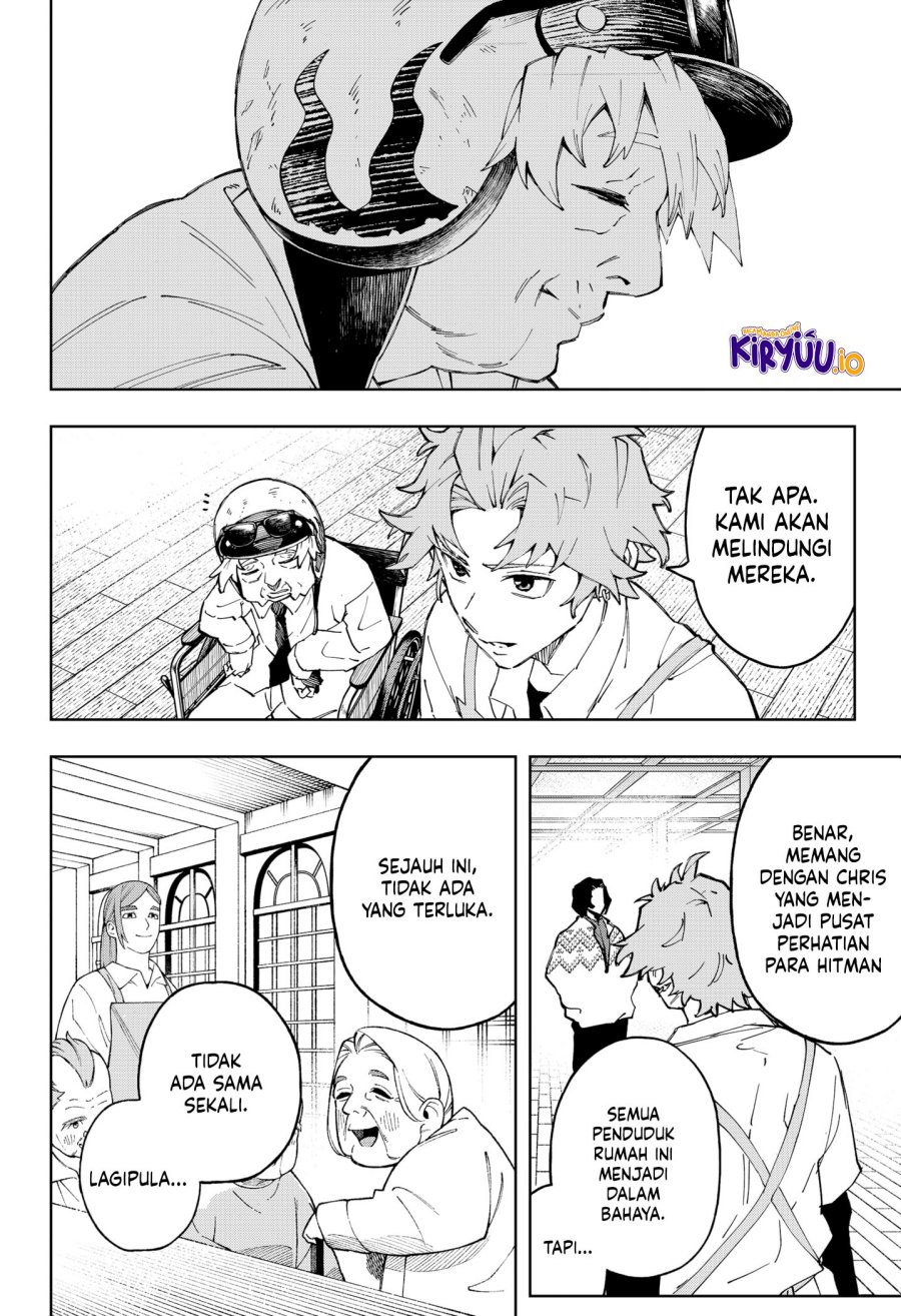 G.G.G. (KABUTO Junichi) Chapter 11