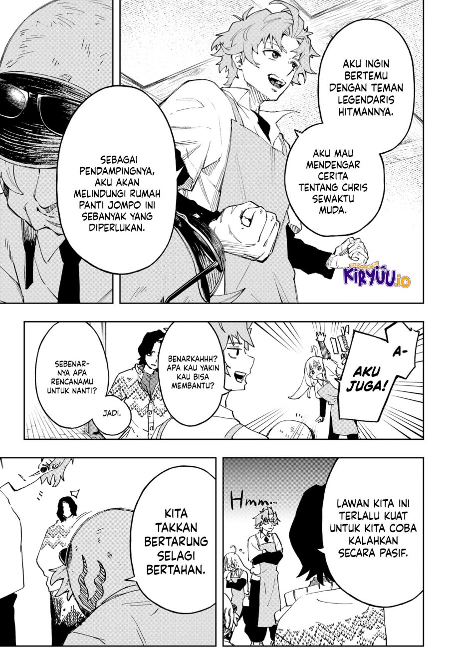 G.G.G. (KABUTO Junichi) Chapter 11