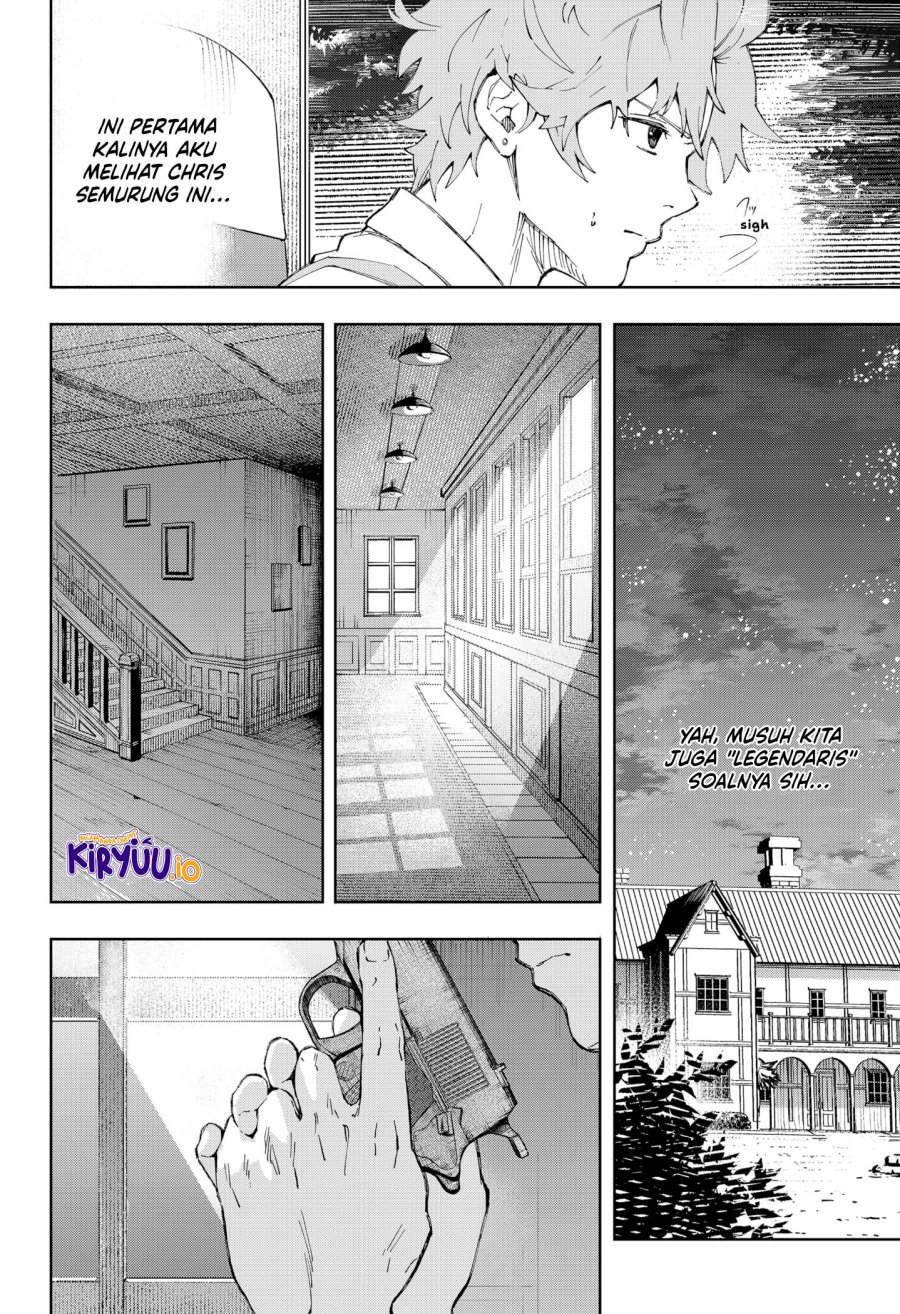 G.G.G. (KABUTO Junichi) Chapter 11