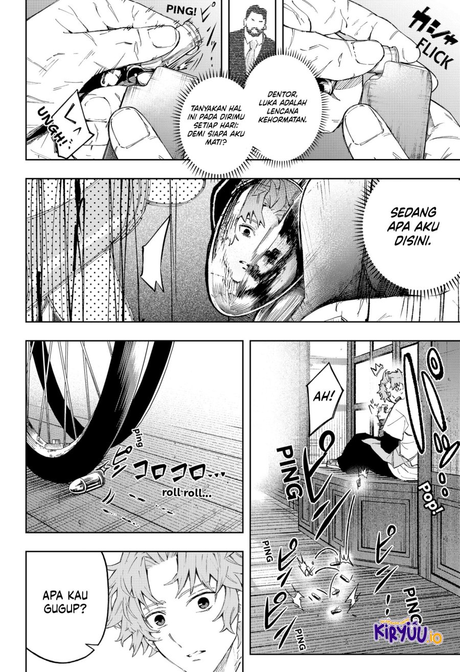 G.G.G. (KABUTO Junichi) Chapter 11
