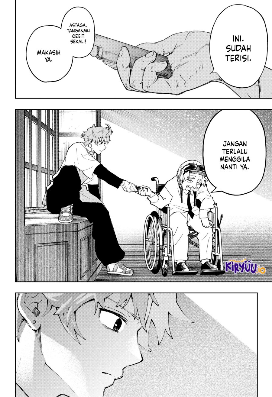G.G.G. (KABUTO Junichi) Chapter 11