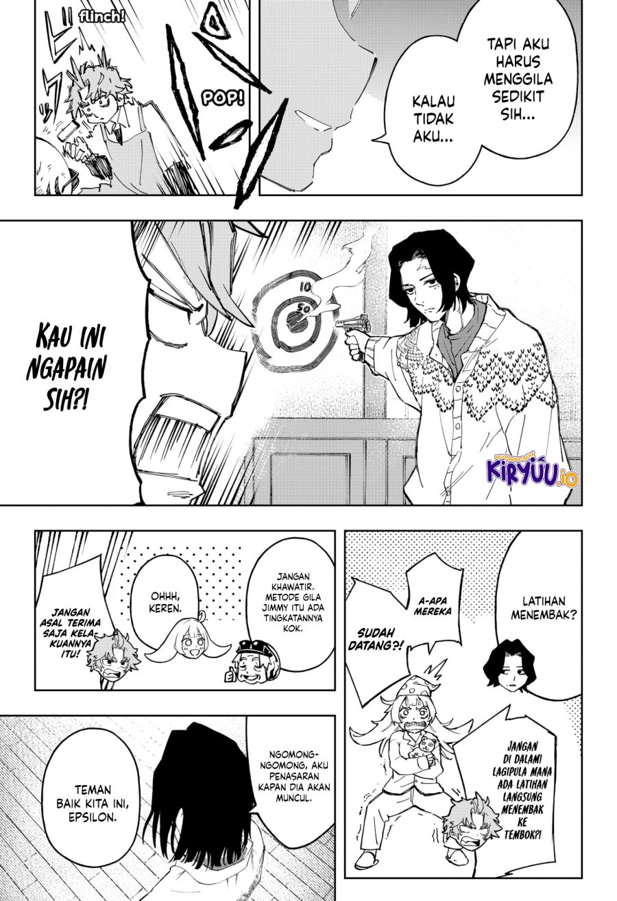 G.G.G. (KABUTO Junichi) Chapter 11