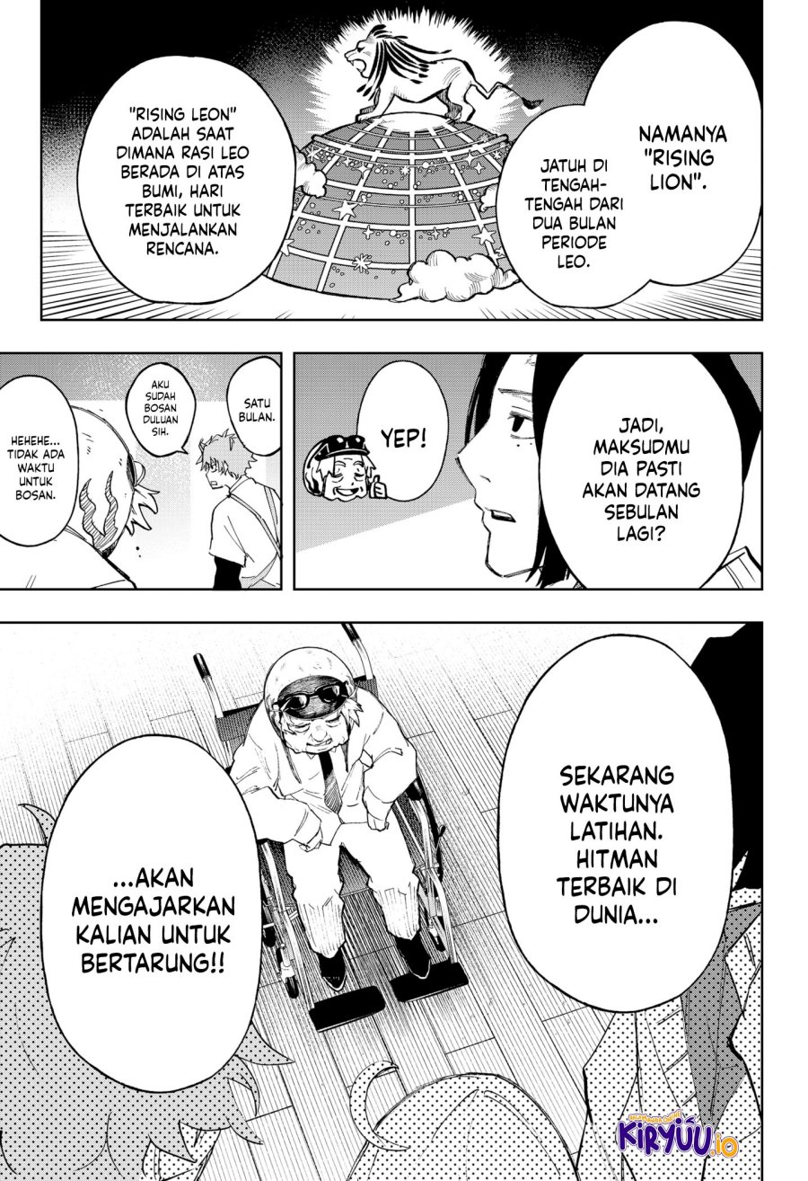 G.G.G. (KABUTO Junichi) Chapter 11