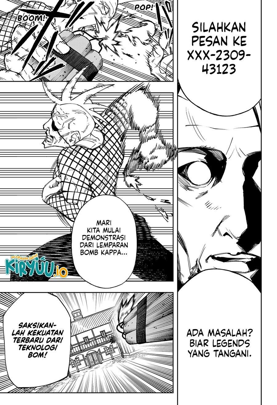 G.G.G. (KABUTO Junichi) Chapter 12
