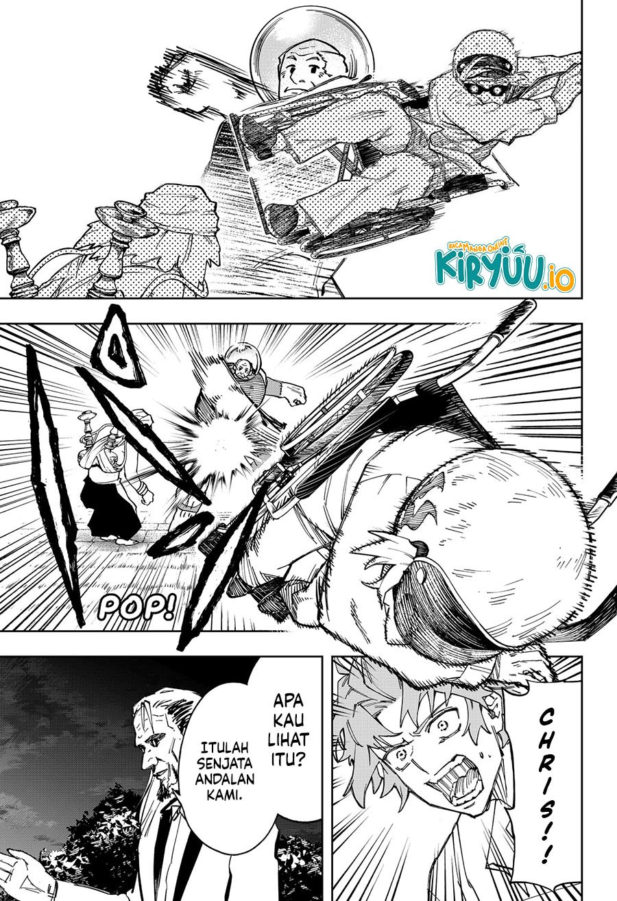 G.G.G. (KABUTO Junichi) Chapter 12