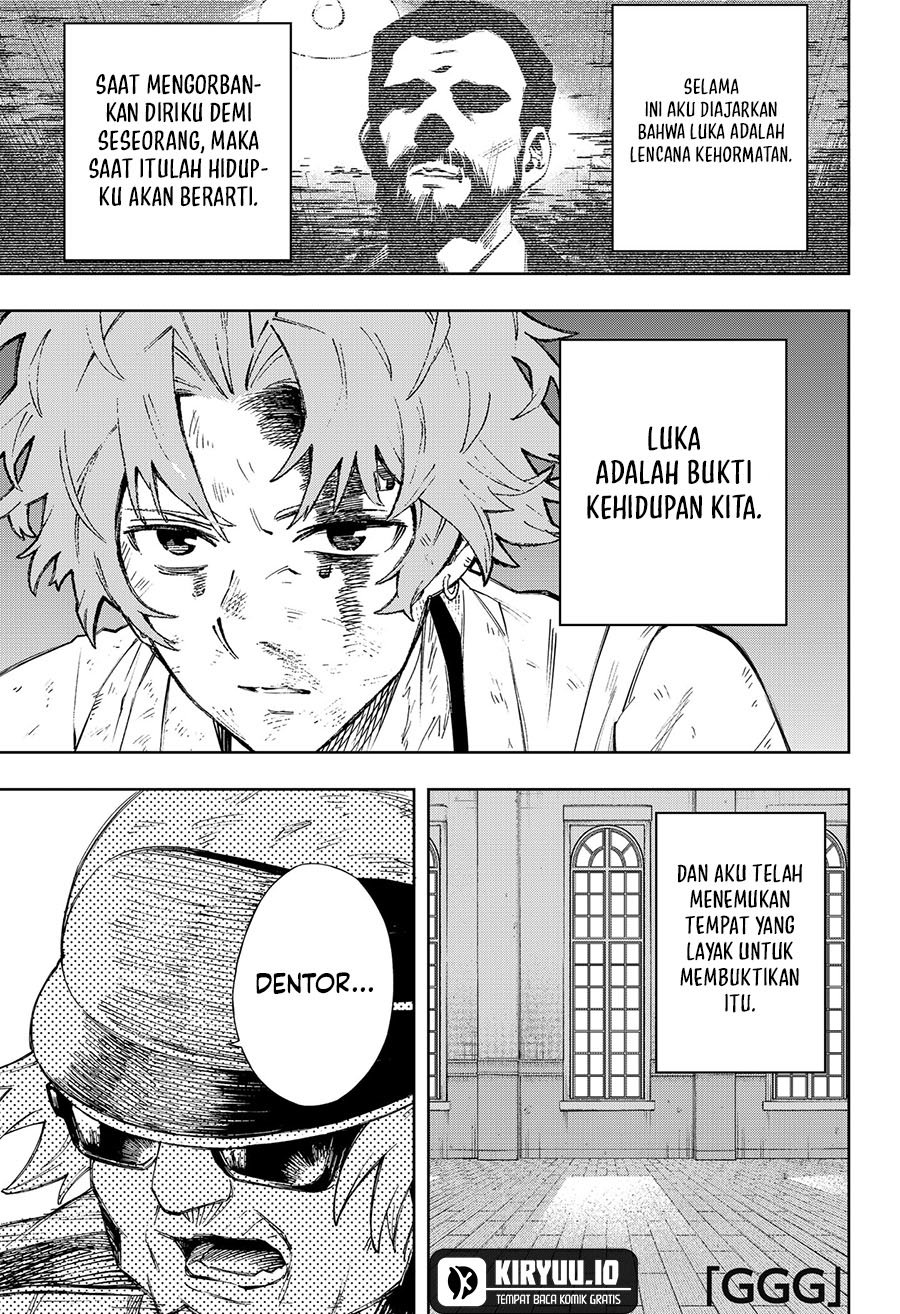 G.G.G. (KABUTO Junichi) Chapter 13