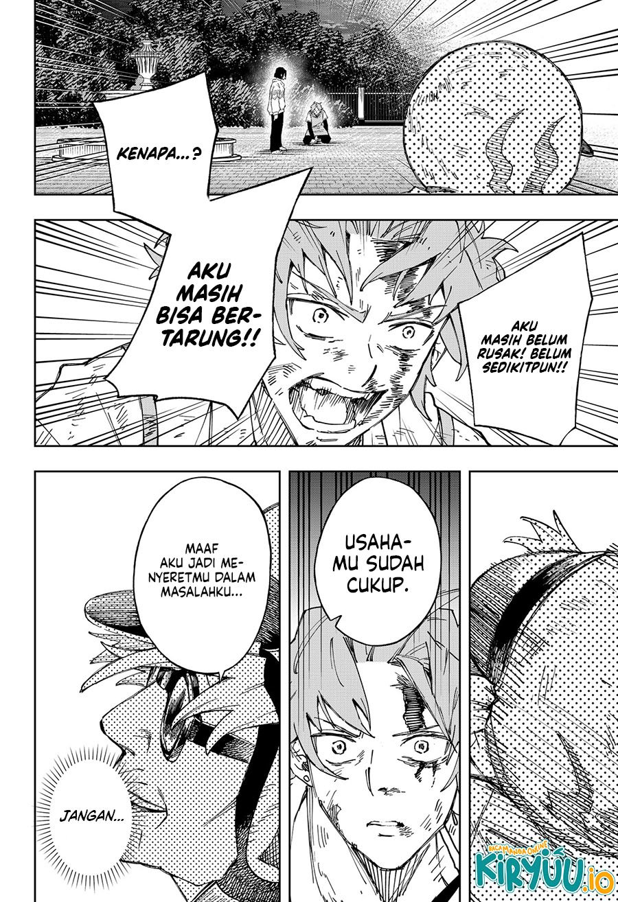 G.G.G. (KABUTO Junichi) Chapter 13