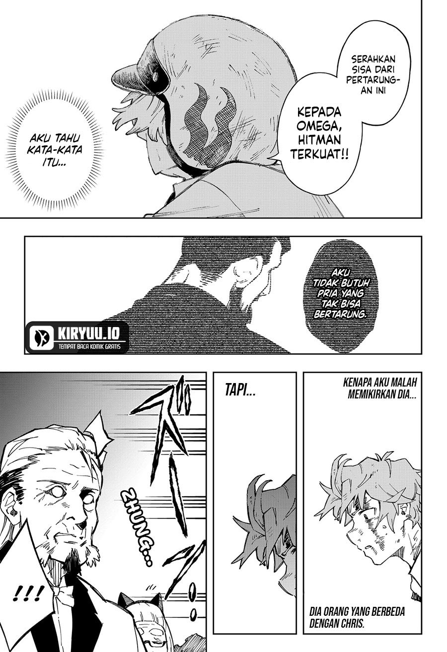 G.G.G. (KABUTO Junichi) Chapter 13